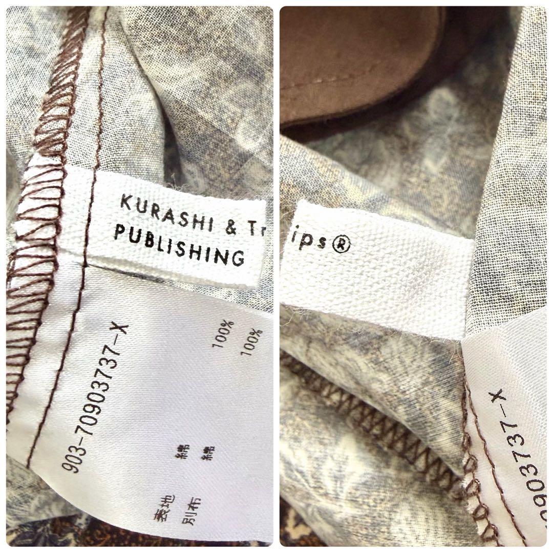 美品✨ 北欧暮らしの道具店 暮らしにときめき 大人のための柄ワンピース