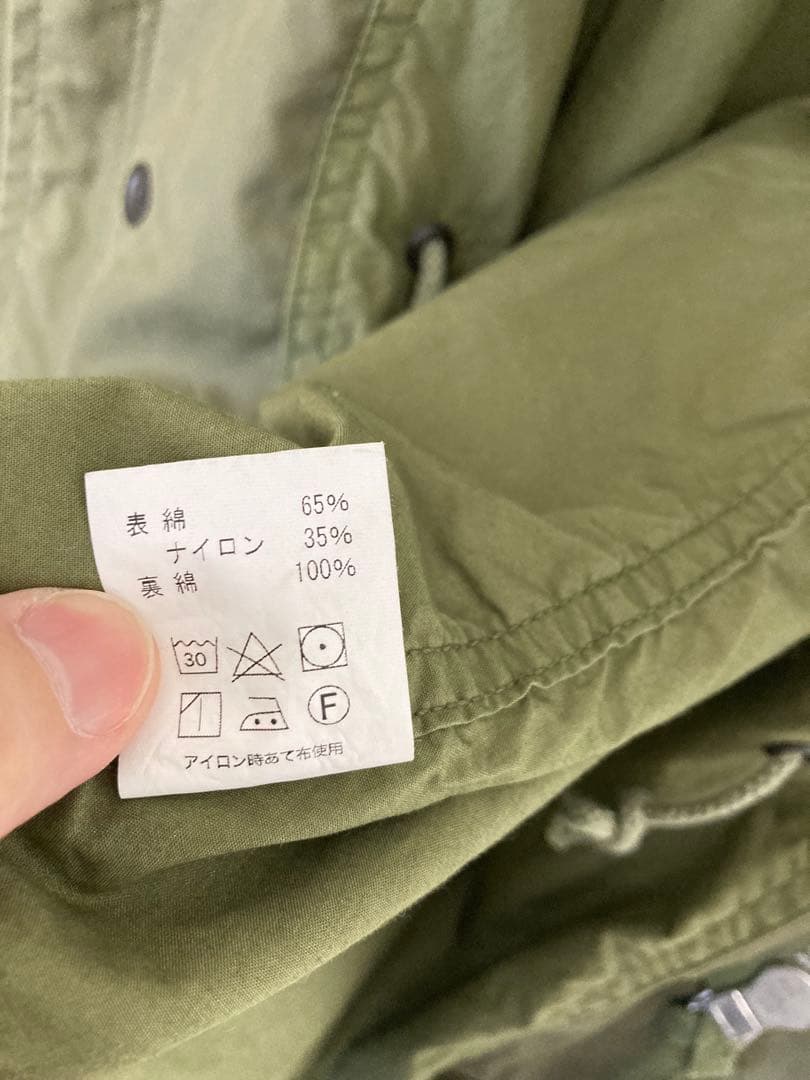 ジャケット・アウター THE CORONA UTILITY M65 field jacket M OD