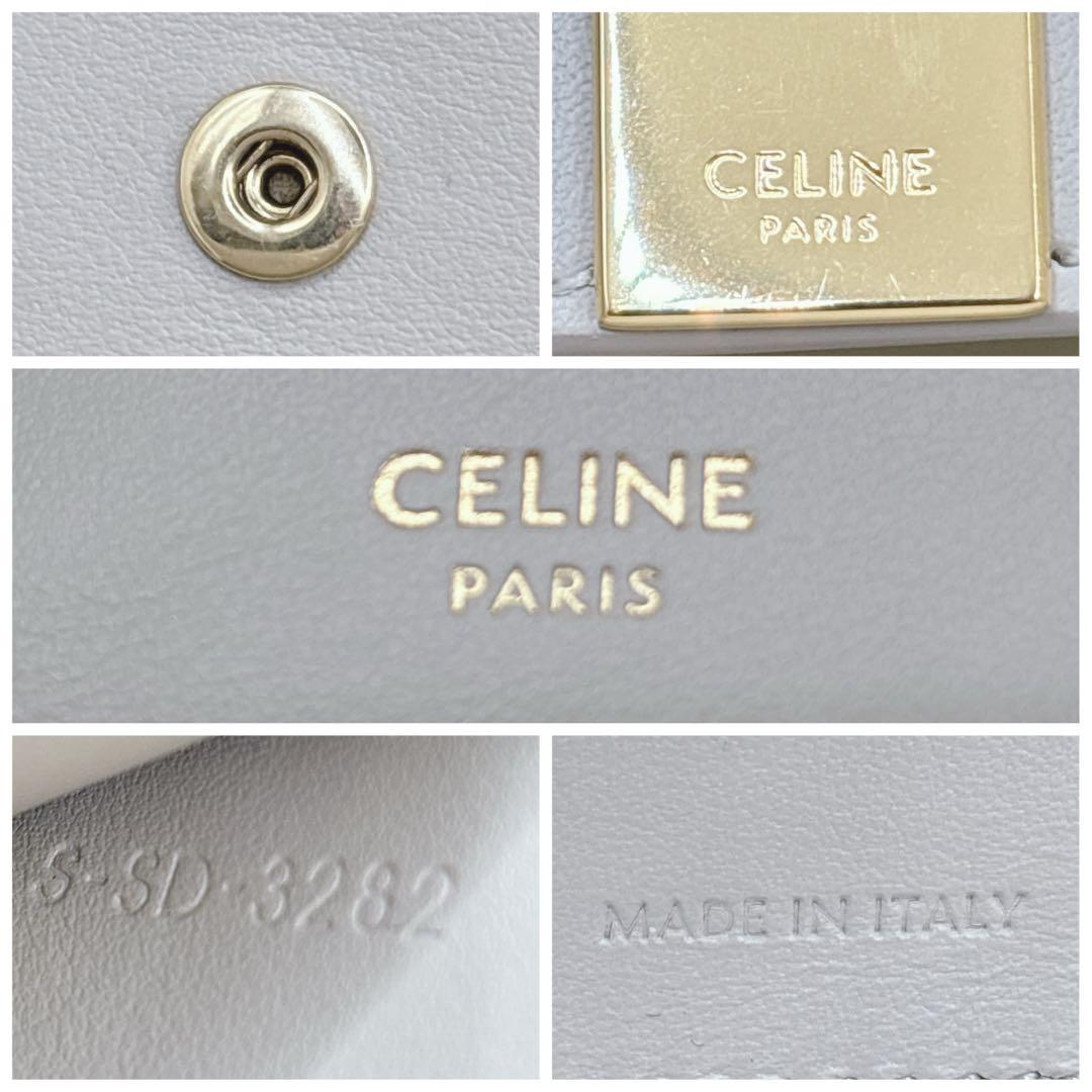 極美品✨CELINE スモールトリフォールドウォレット16 （セーズ）折り財布