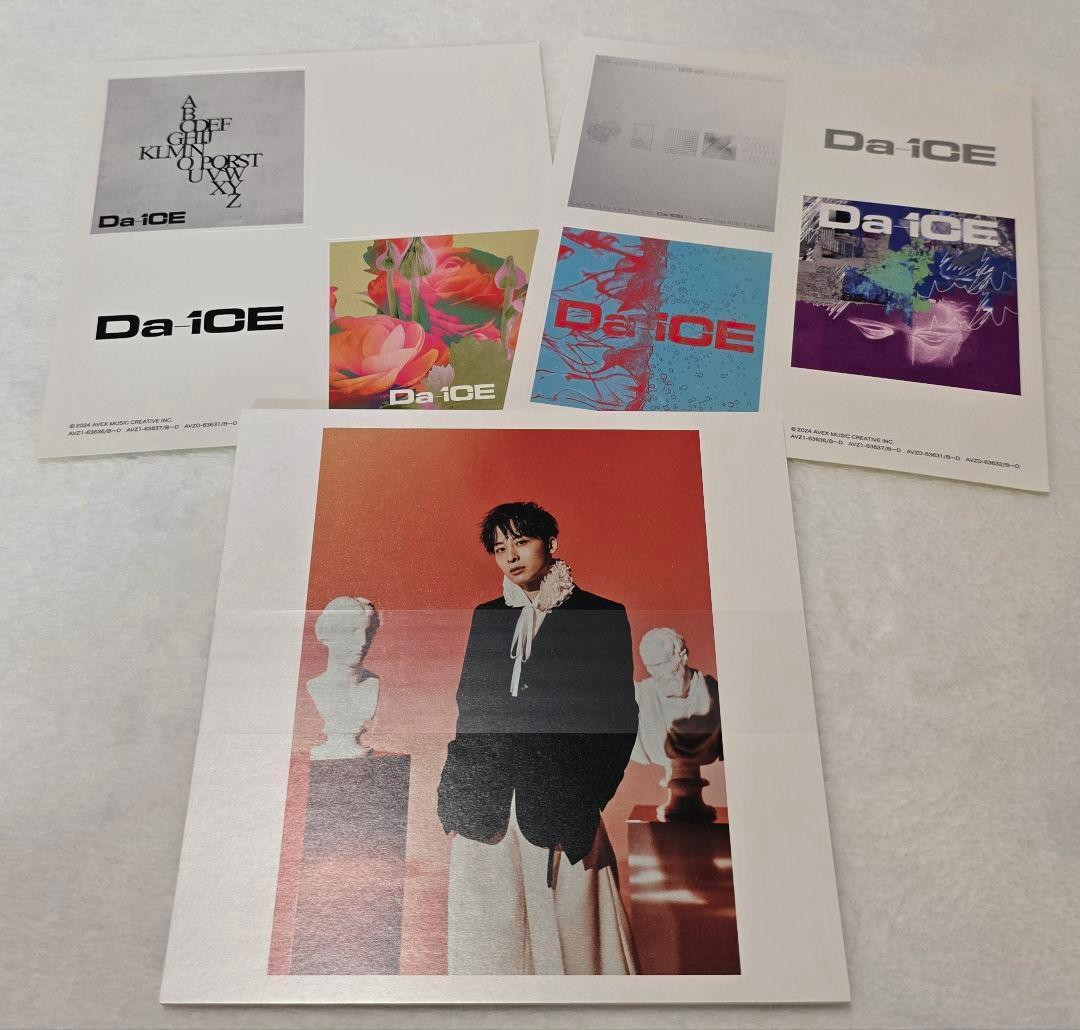 Da-iCE アルバム MUSi-aM 豪華盤 CD＋3Blu-ray