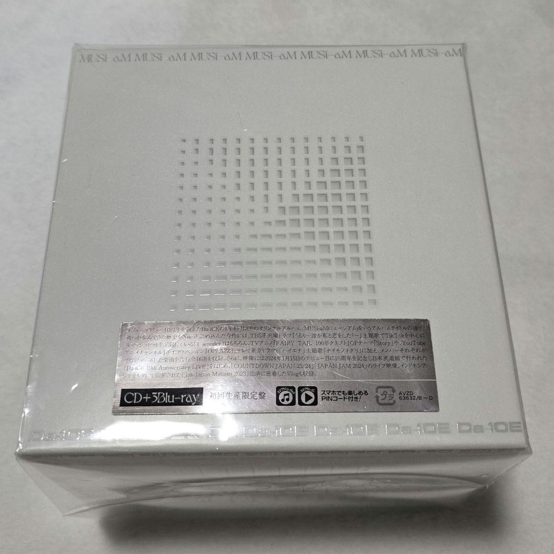 Da-iCE アルバム MUSi-aM 豪華盤 CD＋3Blu-ray