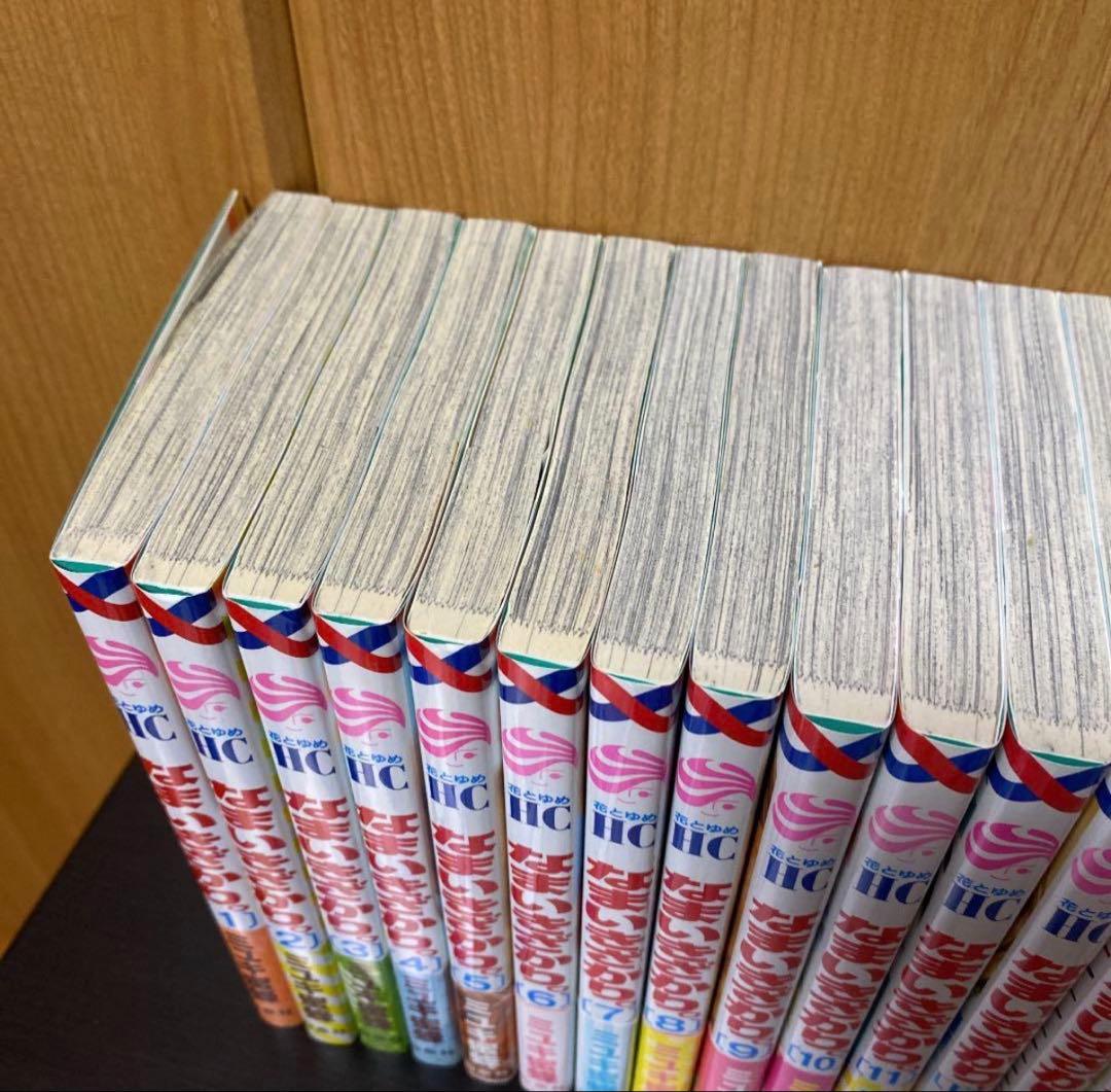 なまいきざかり。　全２３巻セット