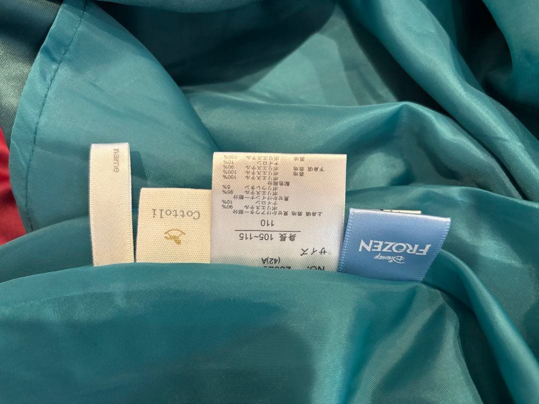 アナと雪の女王　戴冠式　エルサ　ドレス