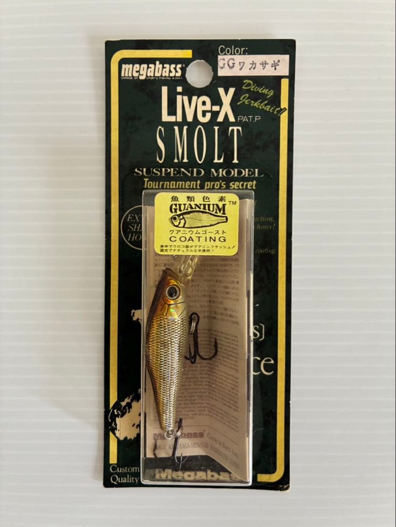 メガバスルアー Live-X シリーズ 4個セット