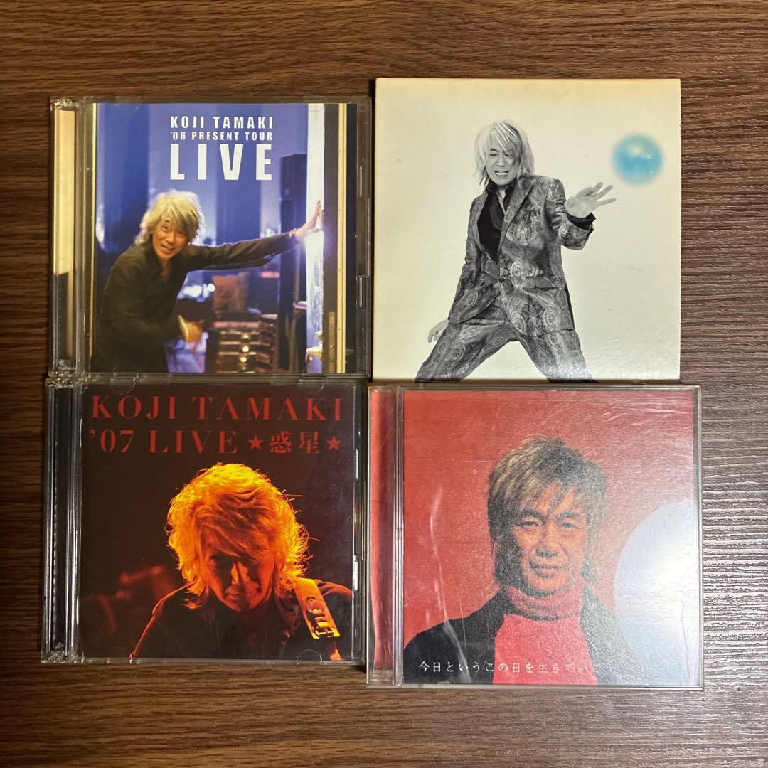 安全地帯 〜玉置浩二 CD39枚&DVD1枚