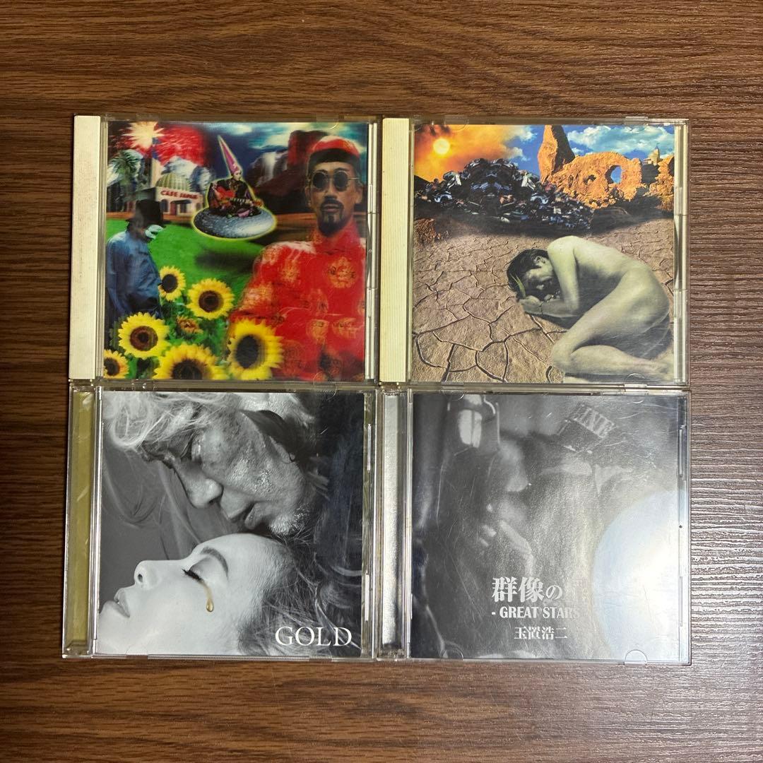 安全地帯 〜玉置浩二 CD39枚&DVD1枚