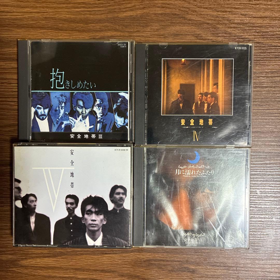 安全地帯 〜玉置浩二 CD39枚&DVD1枚