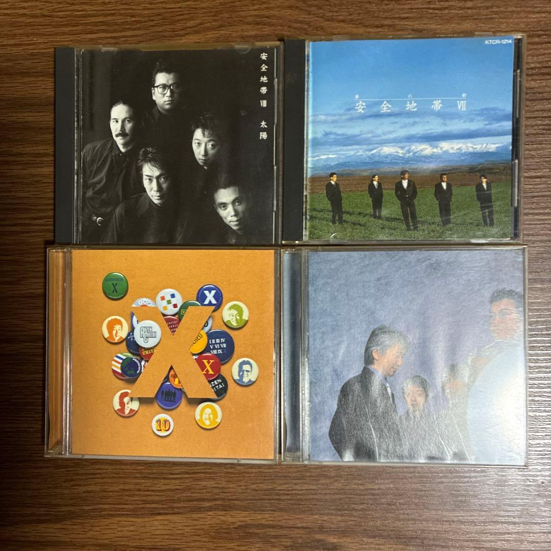 安全地帯 〜玉置浩二 CD39枚&DVD1枚