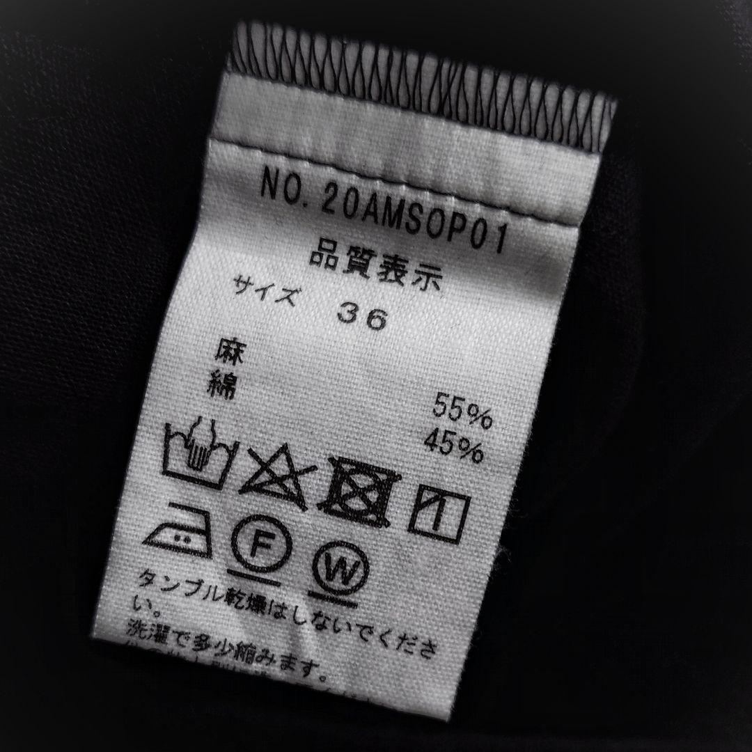 美品✨定価3.5万 ザシンゾーン バンドカラー リネン ロングシャツワンピース