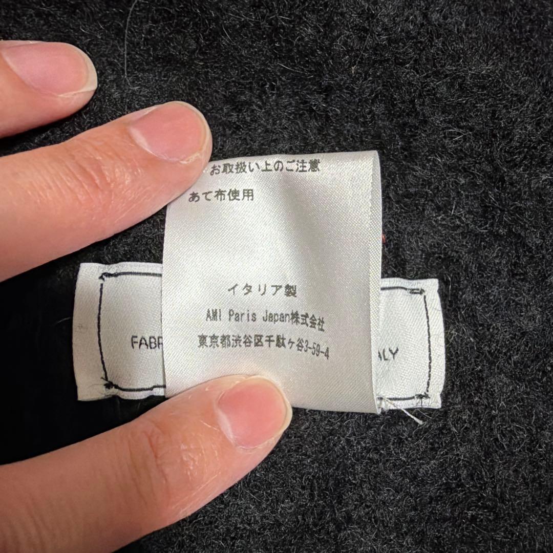 Ami Paris マフラー OVERSIZED 佐久間大介着用⭐︎出品今月中！！