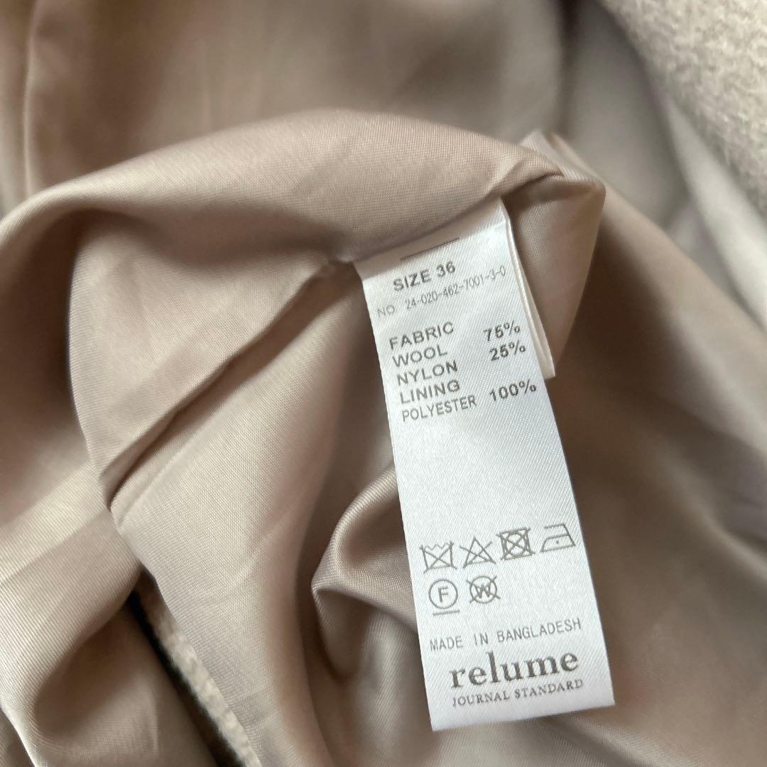 スーピーファインビーバーチェスターコート　美品　36