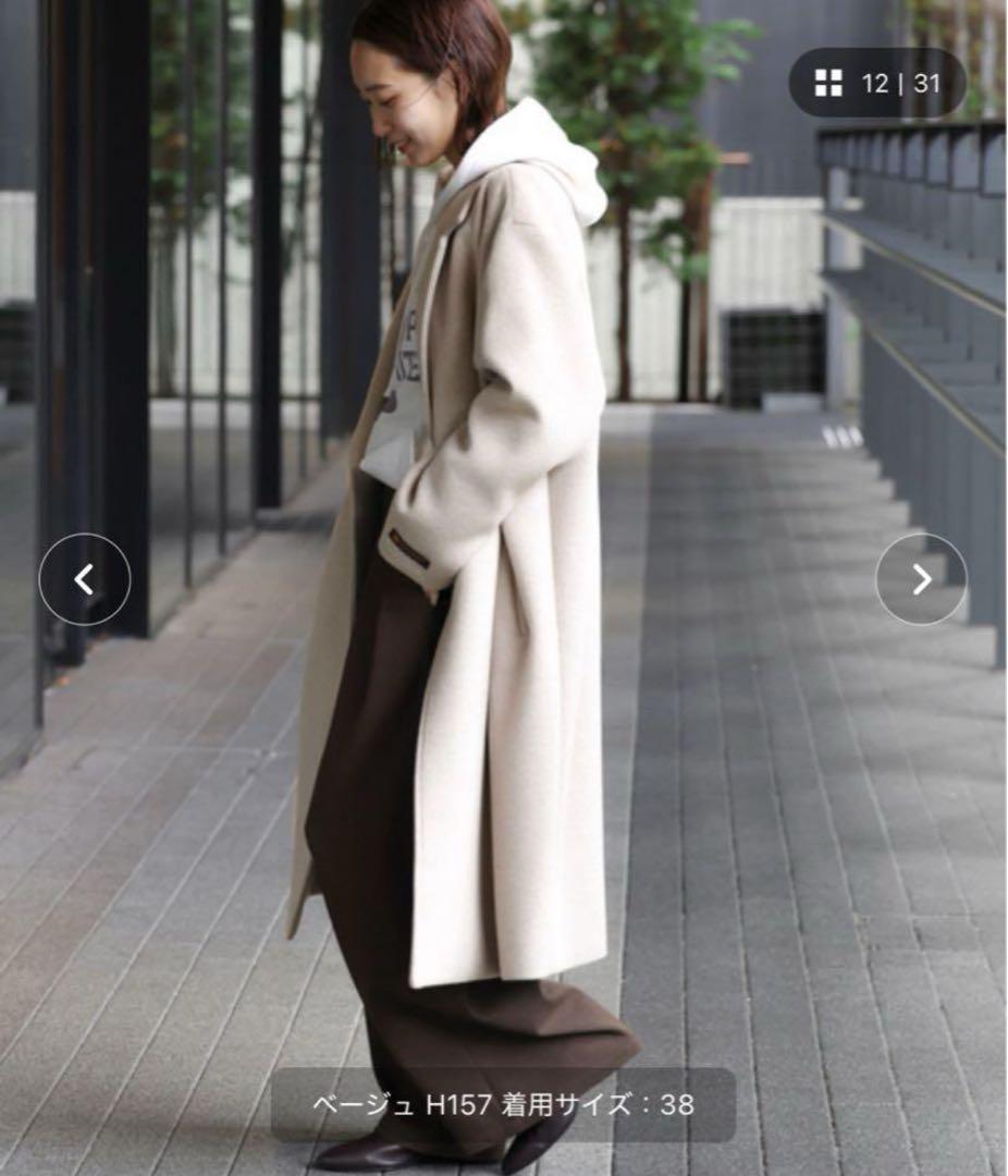 スーピーファインビーバーチェスターコート　美品　36