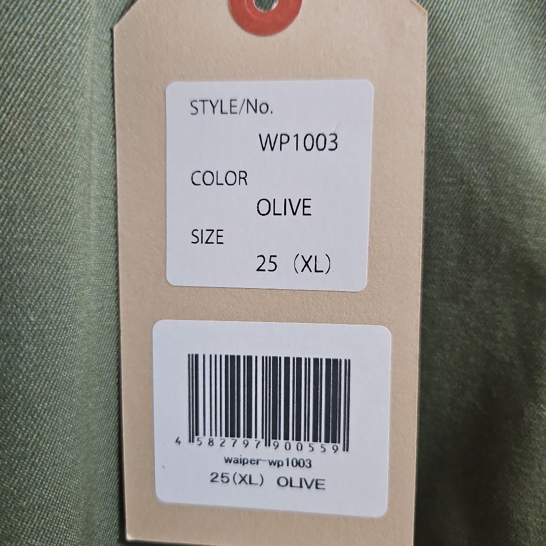 wiper M-52 XL オリーブ WP1003 チノパン ワイパー