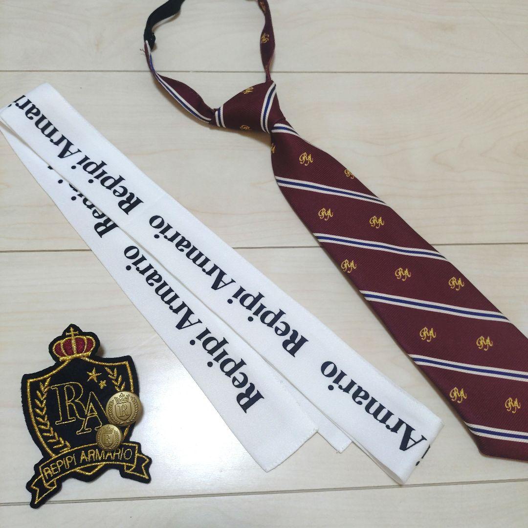 卒服ピンクベージュ セット レピピ リボン