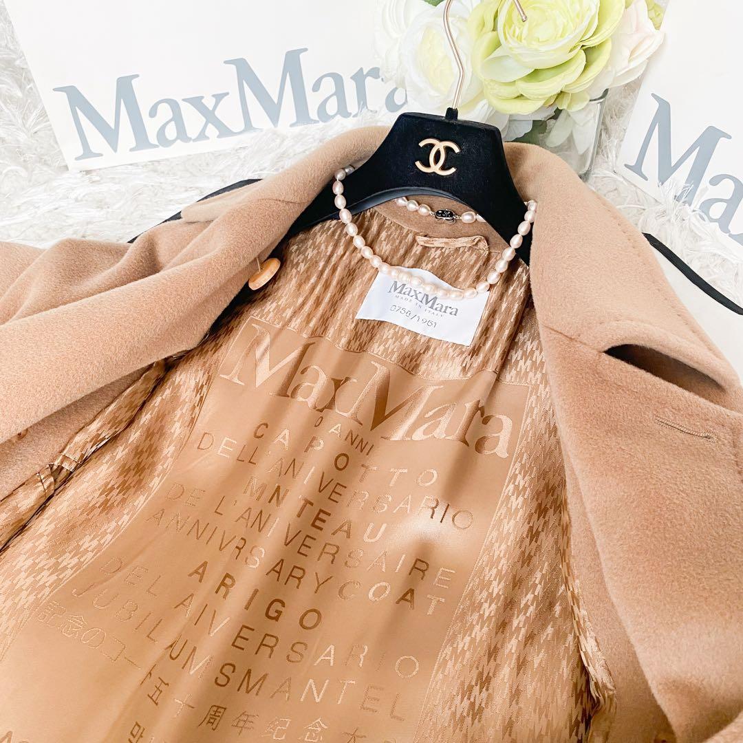 ★美品★マックスマーラ MaxMara ファーストライン カシミヤコート★