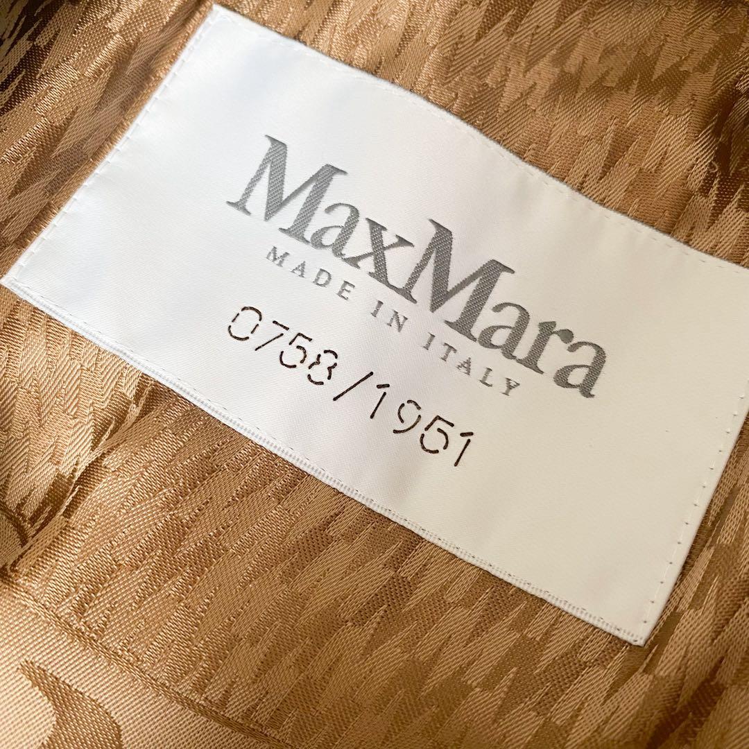 ★美品★マックスマーラ MaxMara ファーストライン カシミヤコート★