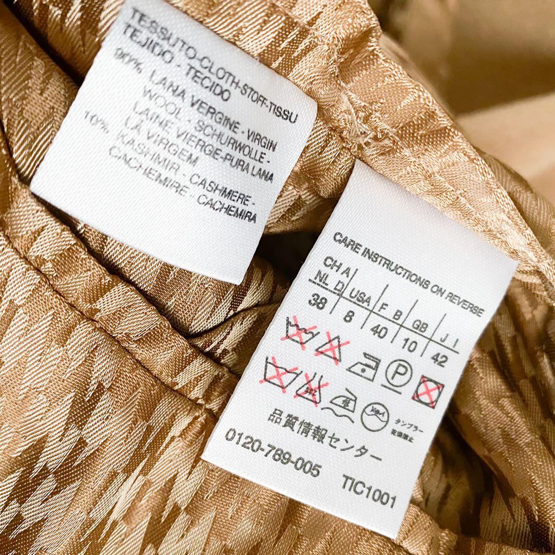 ★美品★マックスマーラ MaxMara ファーストライン カシミヤコート★