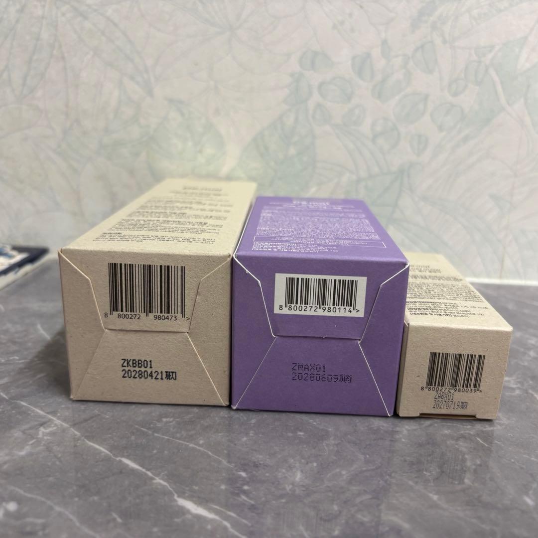 ディマーフ 5点セット