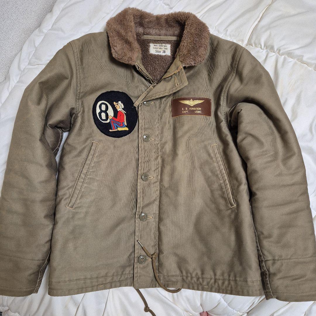 お*ん様 訳あり！リアルマッコイズN-1デッキジャケット8ボール刺繍38