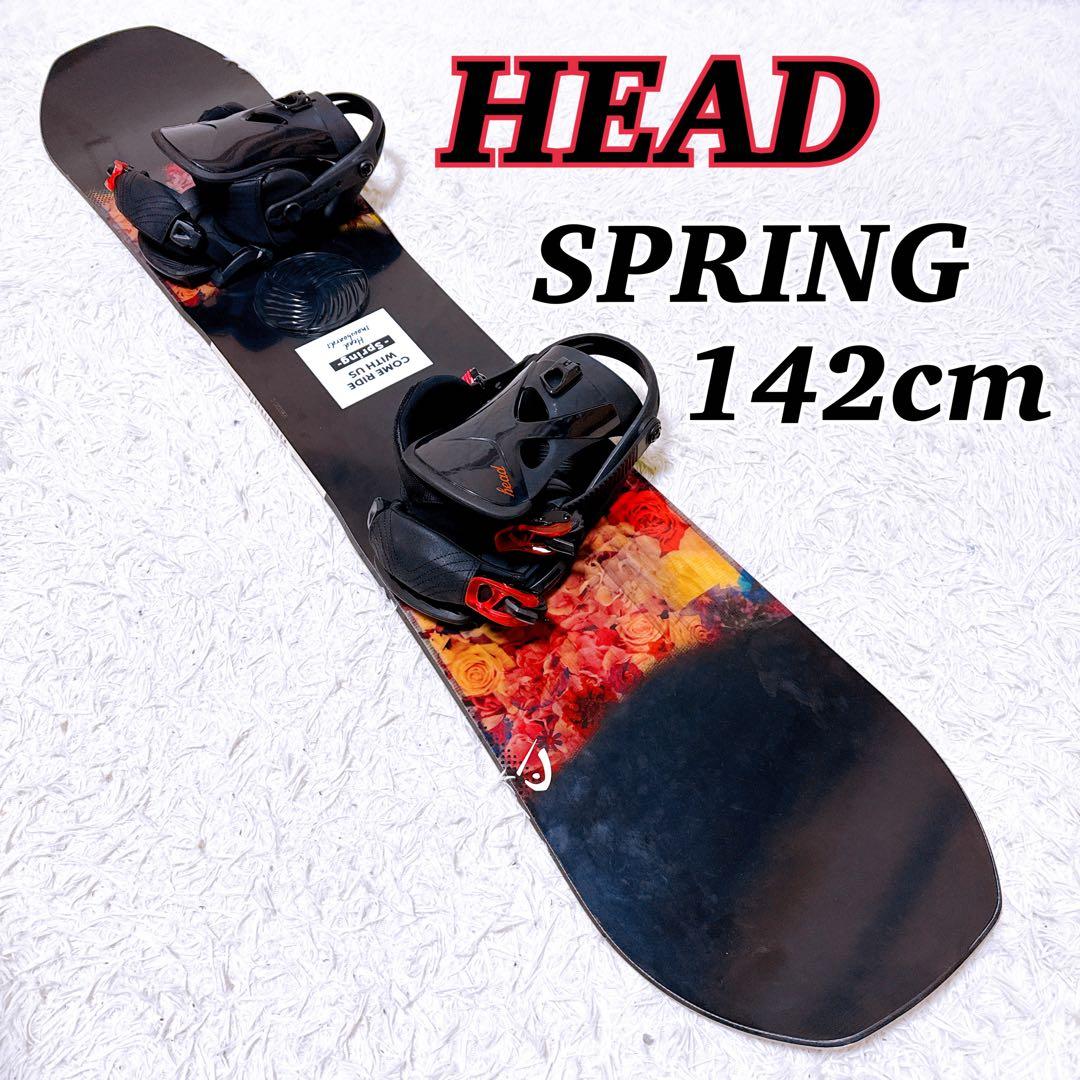 【美品】 HEAD スノーボード SPRING スプリング 花柄 142cm