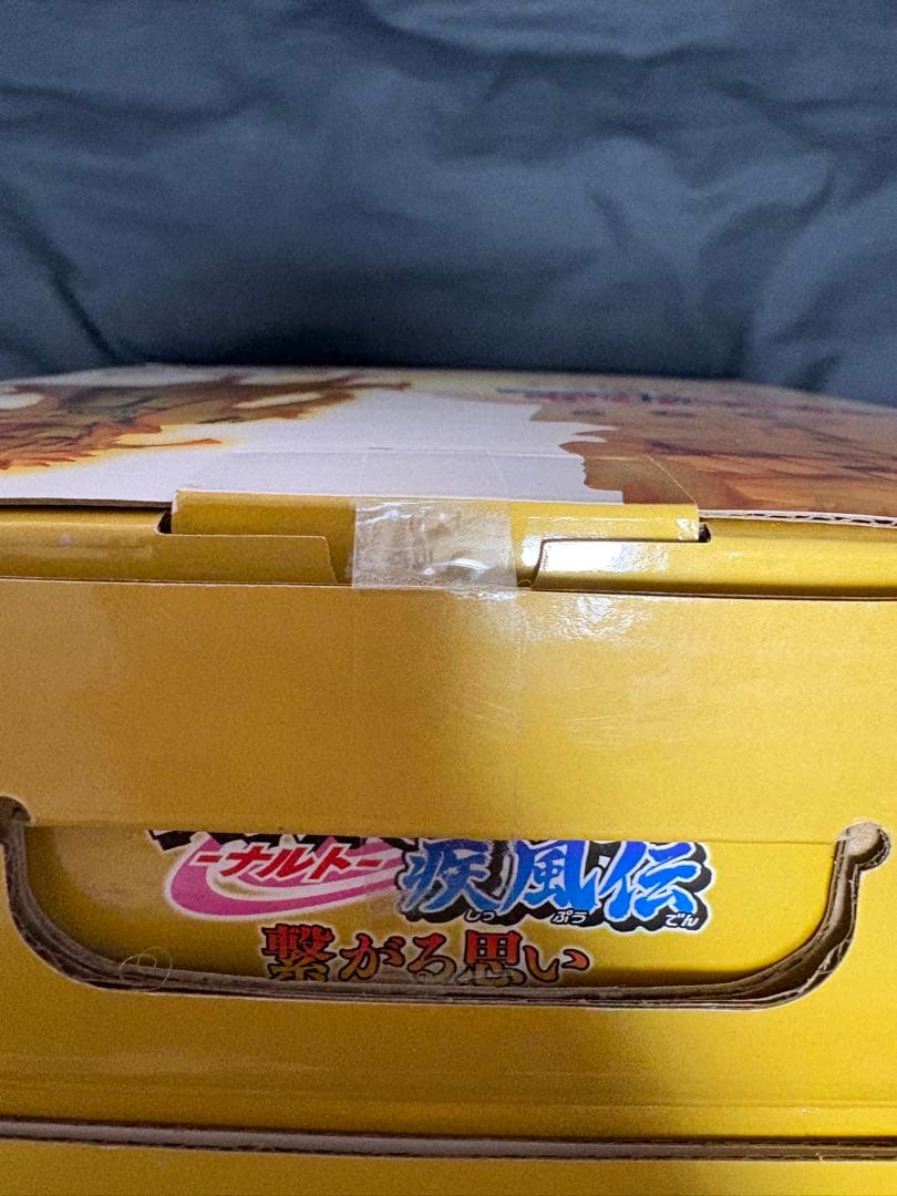 【新品未開封】一番くじ　NARUTO 繋がる思い C賞　波風ミナト　フィギュア