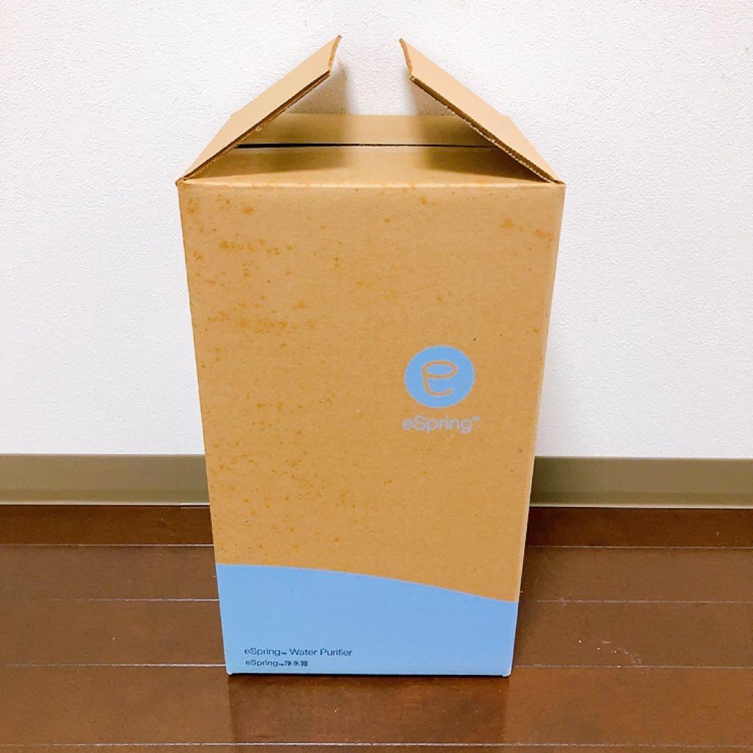 アムウェイ　E4620J eSpring 浄水器 未使用