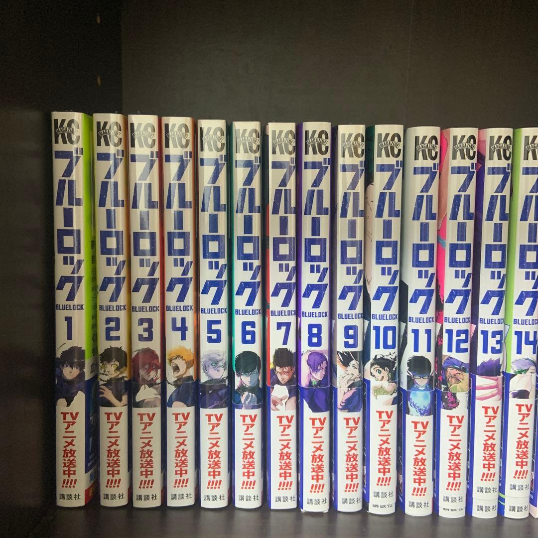 ブルーロック １巻〜最新３０巻 ＆ Episode凪 1-3巻 セット