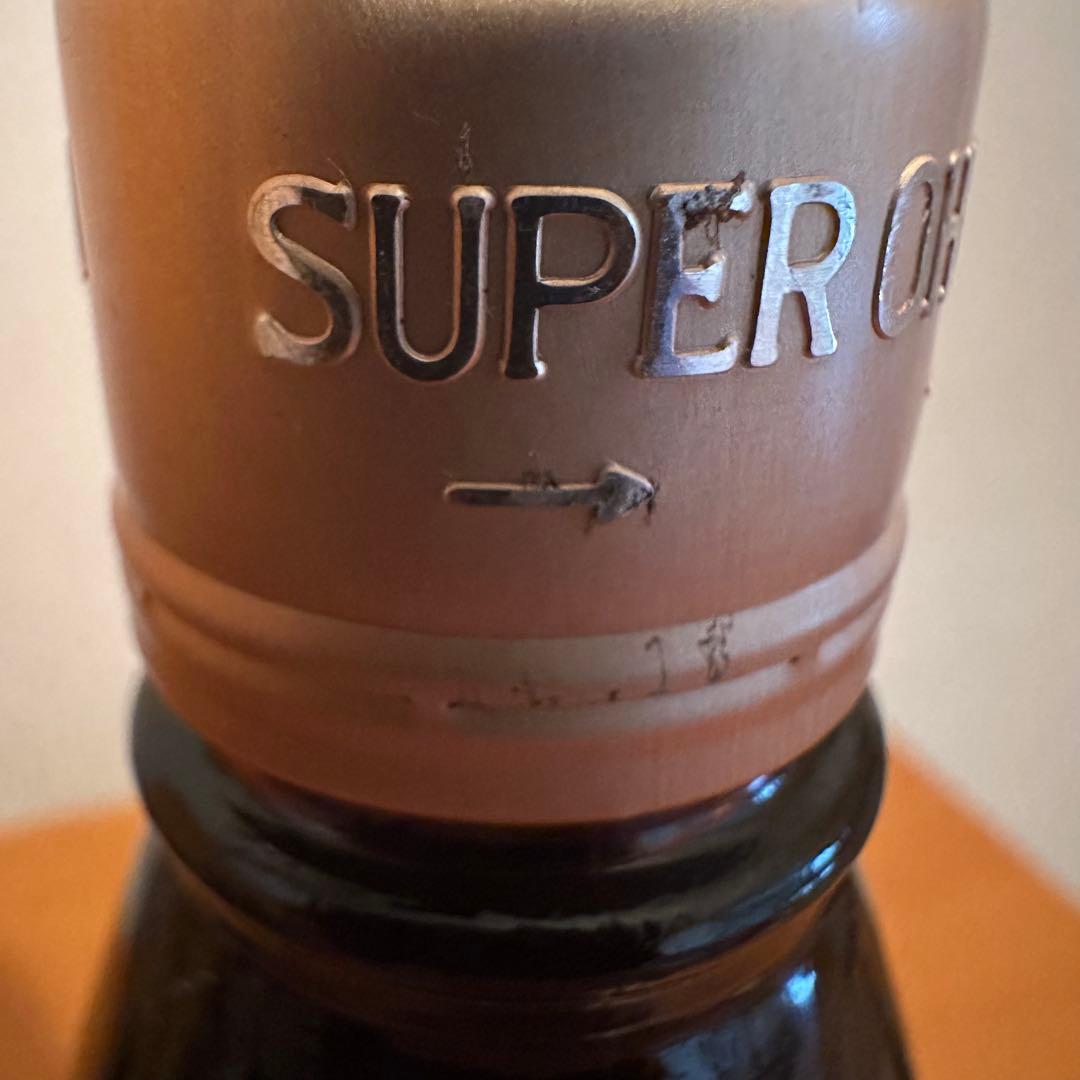 大髙酵素 スーパーオータカ 1200ml 2本セット