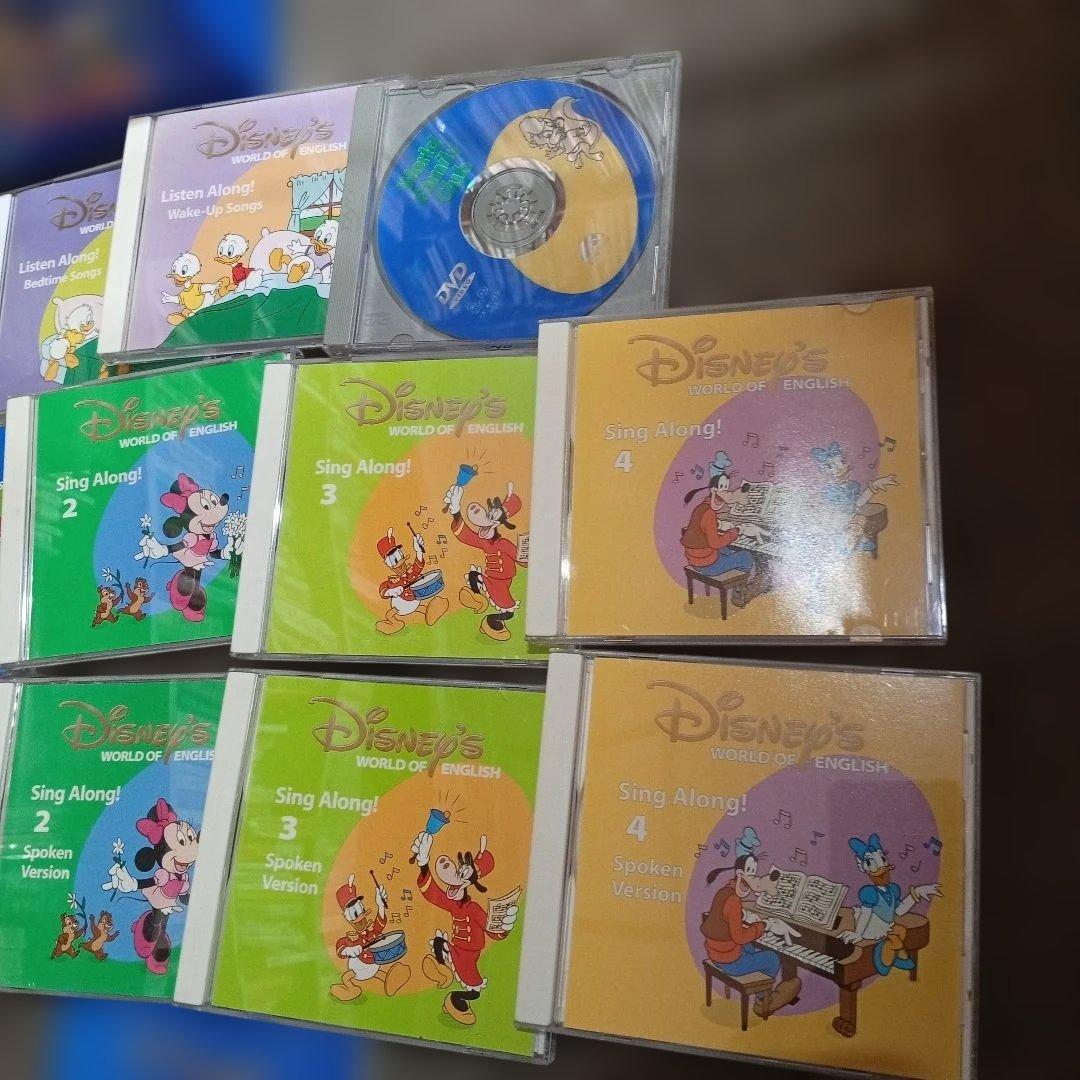 ディズニーワールドオブイングリッシュ DVD &本　セット　英語　知育絵本