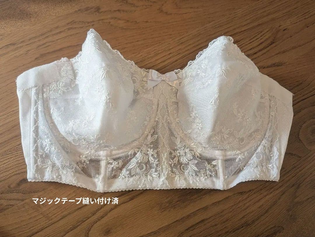 E85/90 セモアブライダルインナー　セット