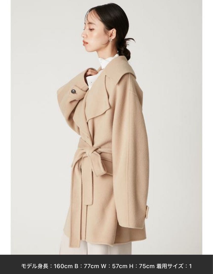 FRAY I.D ウールリバーミドルAラインコート キャメル