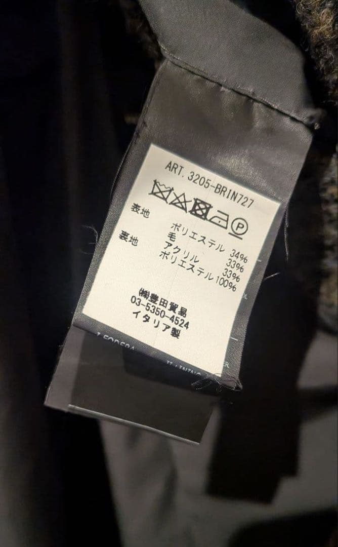 本日最終 Hevo イーヴォ BRINDISI ダブルブレストコート 46 干場