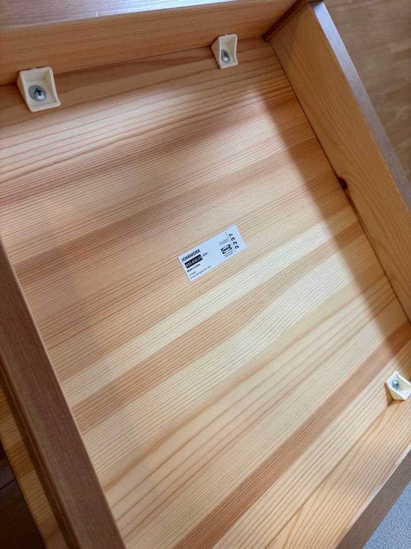 イケア IKEA JOKKMOKK イス ダイニングチェア 2脚セット