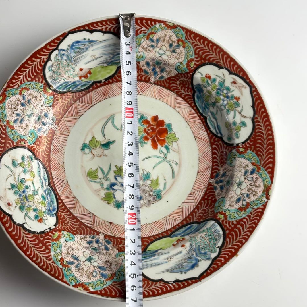 飾皿 小花瓶 まとめて