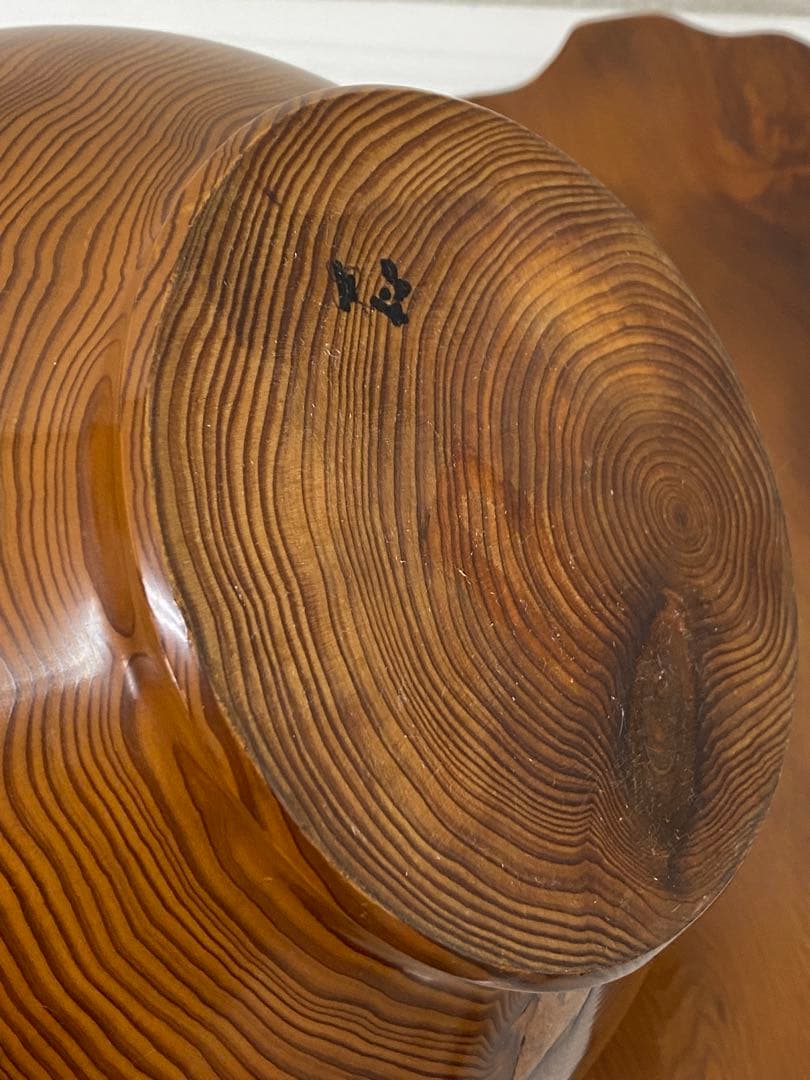 3-3293 世界遺産 屋久杉 壺 飾り台付き 花器 花瓶 装飾壺 木壺 無垢材