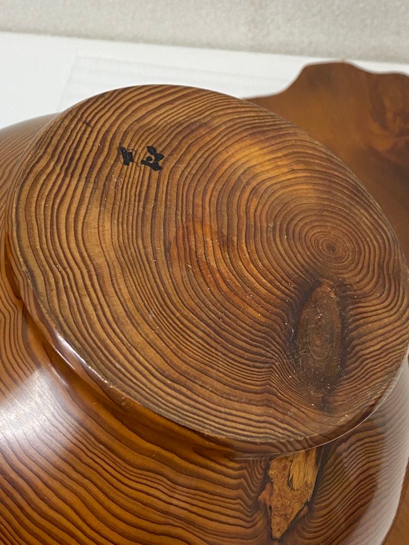 3-3293 世界遺産 屋久杉 壺 飾り台付き 花器 花瓶 装飾壺 木壺 無垢材