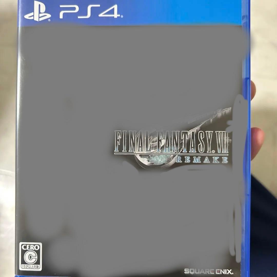 ファイナルファンタジー7 リメイク