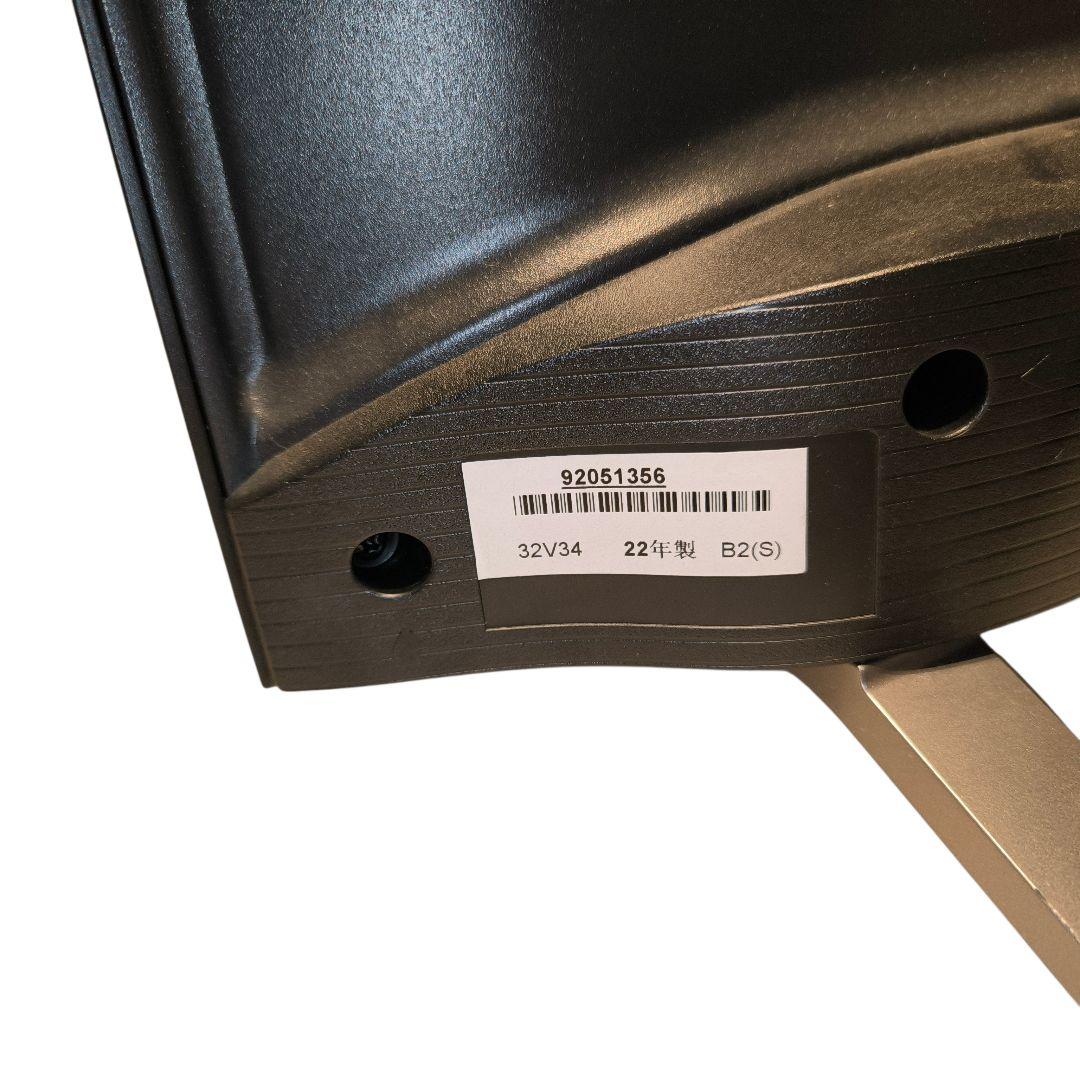 Na..様 REGZA 32V型 液晶テレビ レグザ 32V34 ハイビジョン