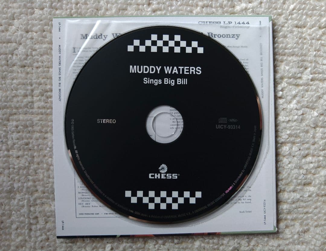 洋楽 Muddy Waters Sings Big Bill Broonzy
