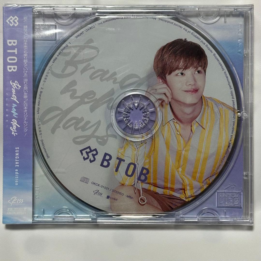 BTOB/Brand new days?どんな未来を? ソンジェバージョン/CD