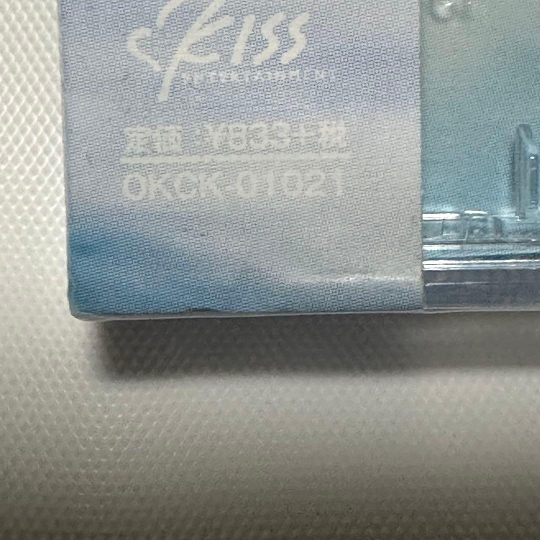 BTOB/Brand new days?どんな未来を? ソンジェバージョン/CD