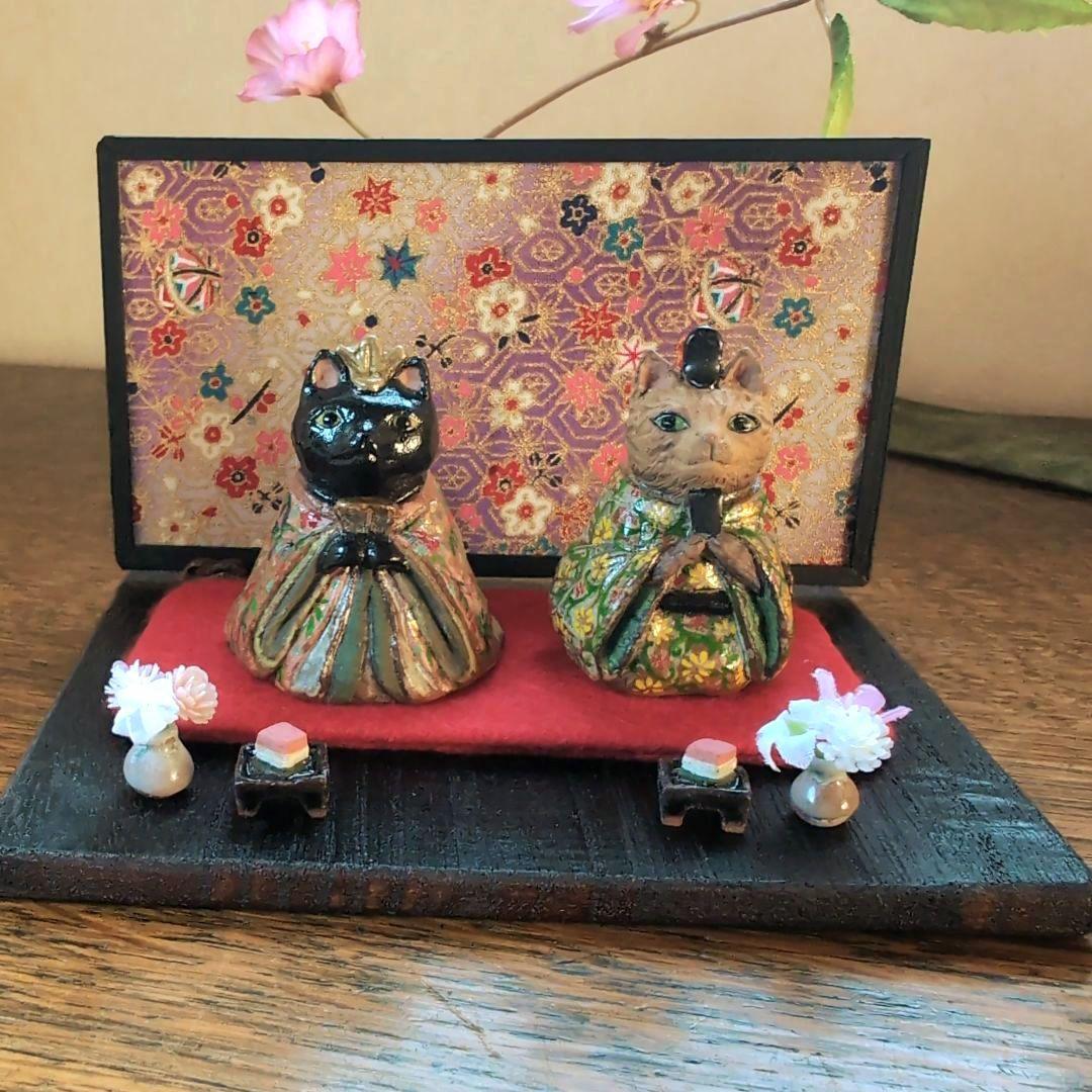 猫の雛人形4 陶器製 伝統的スタイル