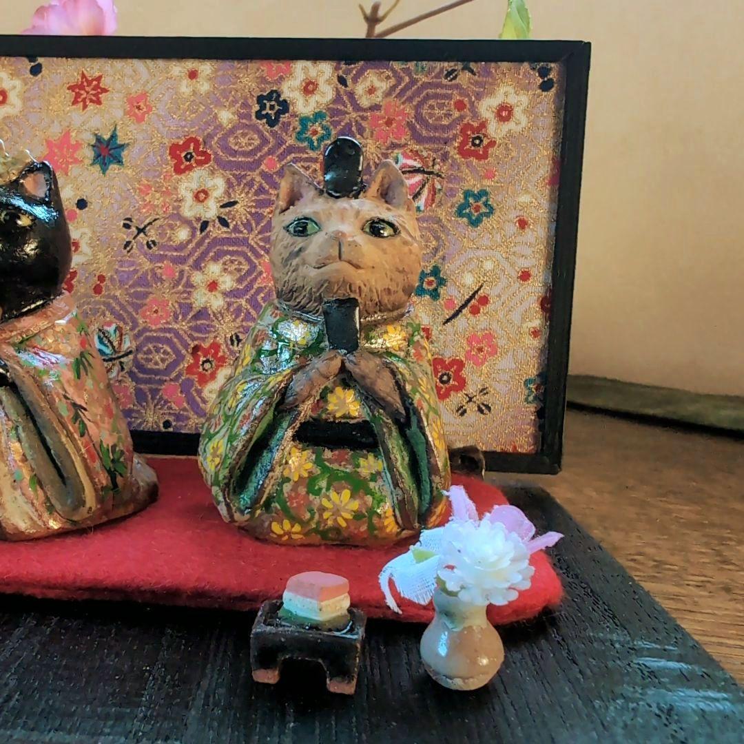 猫の雛人形4 陶器製 伝統的スタイル