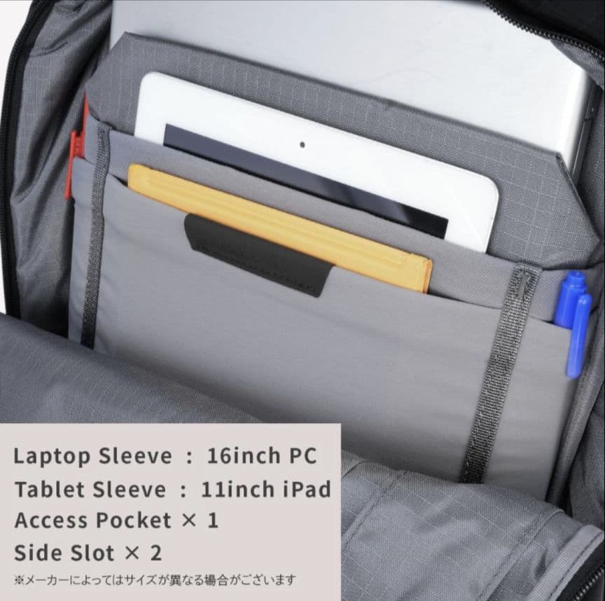 ABLE CARRY DAILY PLUS バリスティックナイロン 新品未使用