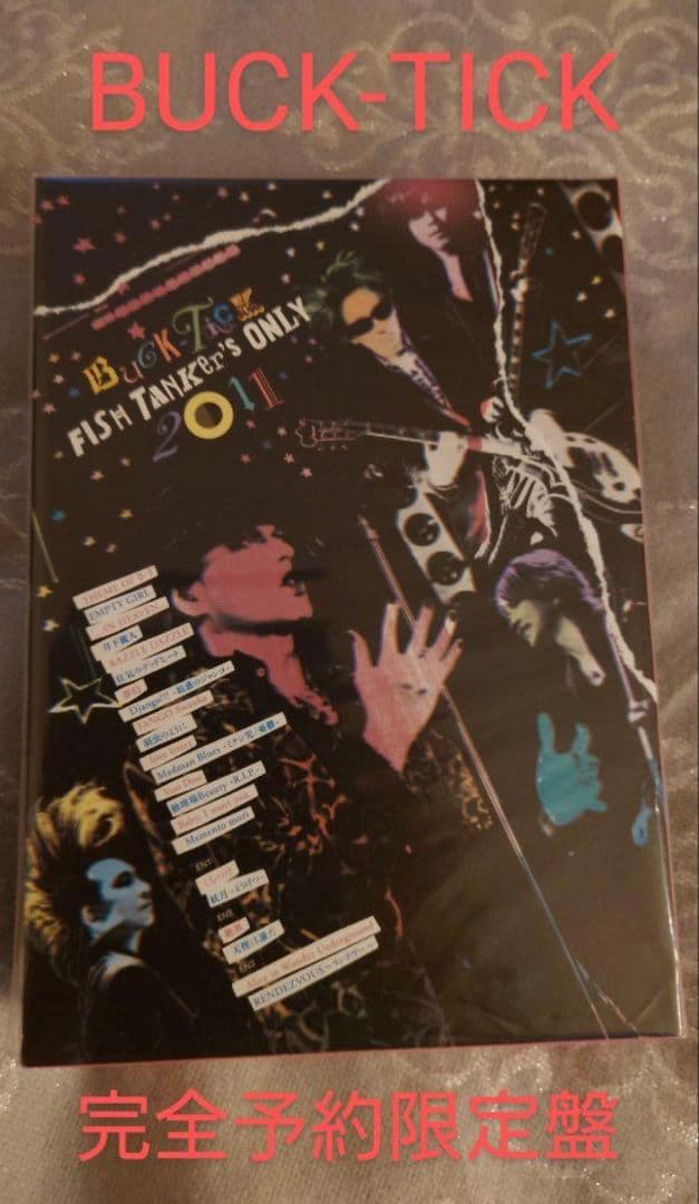BUCK-TICK　FISHTANKer'sOnly　2011 DVD＋CD
