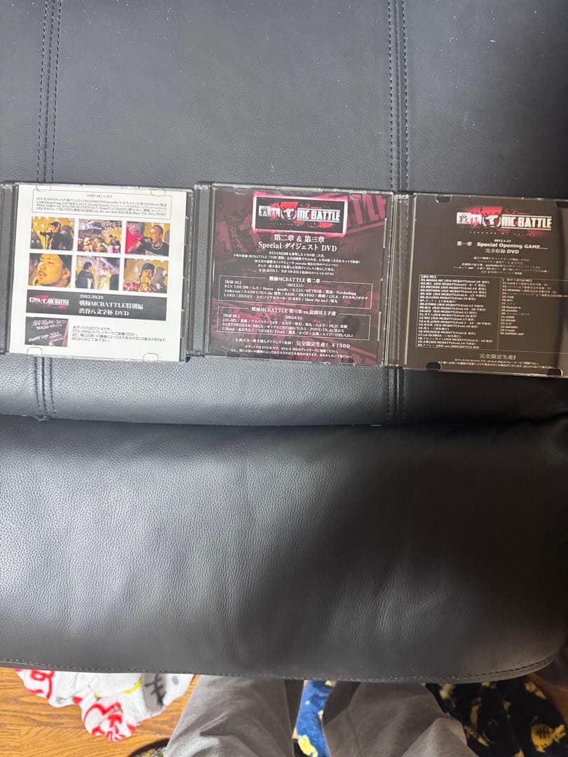 MCバトル DVD 68枚セット