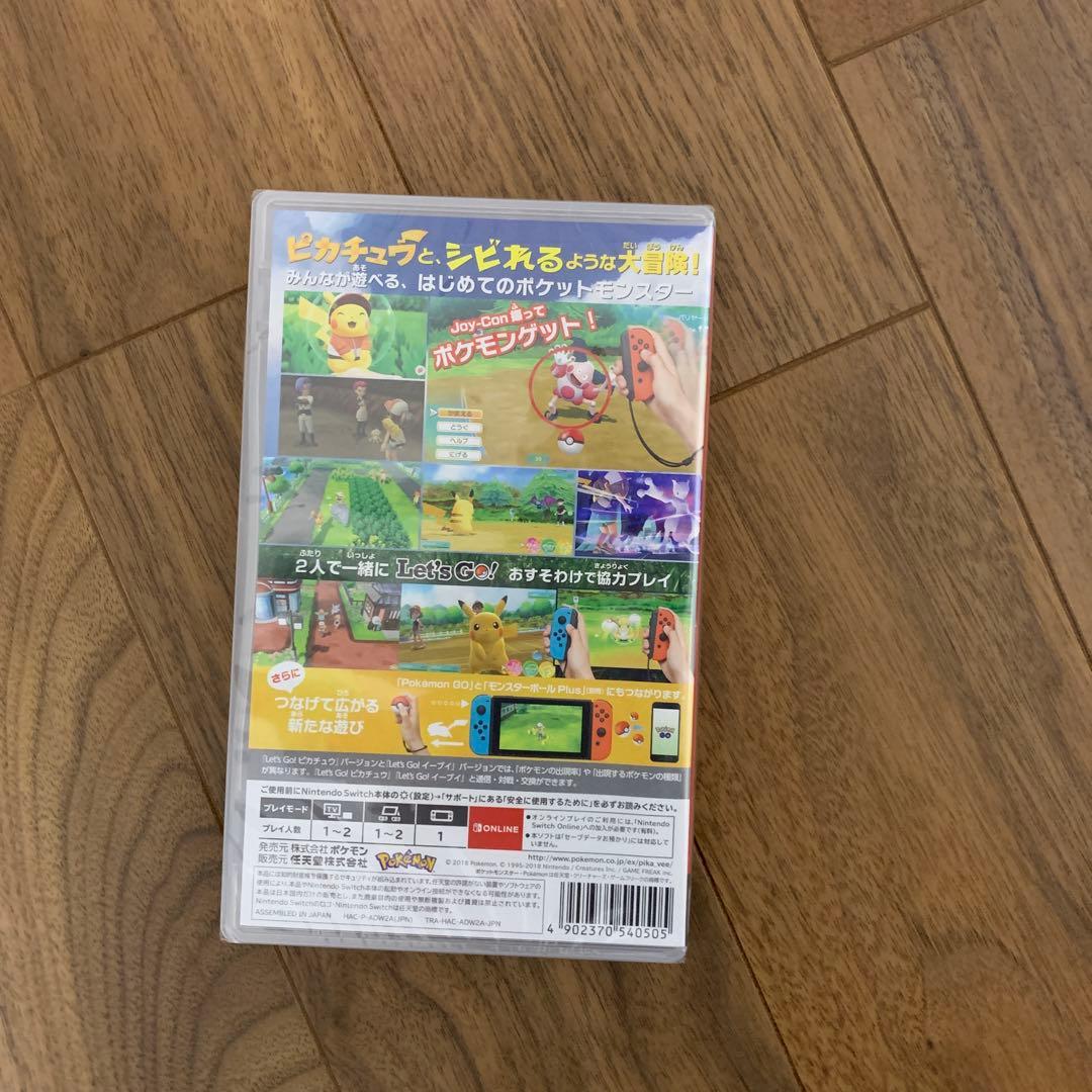 【新品・未開封】ポケットモンスター Let's Go! ピカチュウ