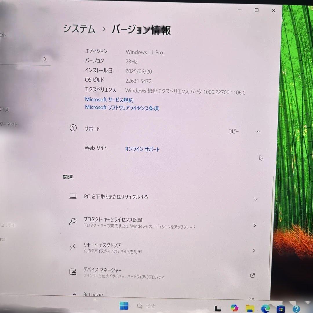 HP Prodesk 400 G4 ミニデスクトップ　本体のみ[VFN5]