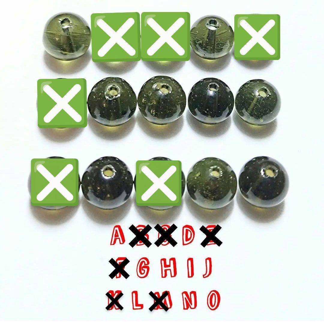 ★モルダバイト 8ミリ珠 ビーズH(鑑別コピー付)