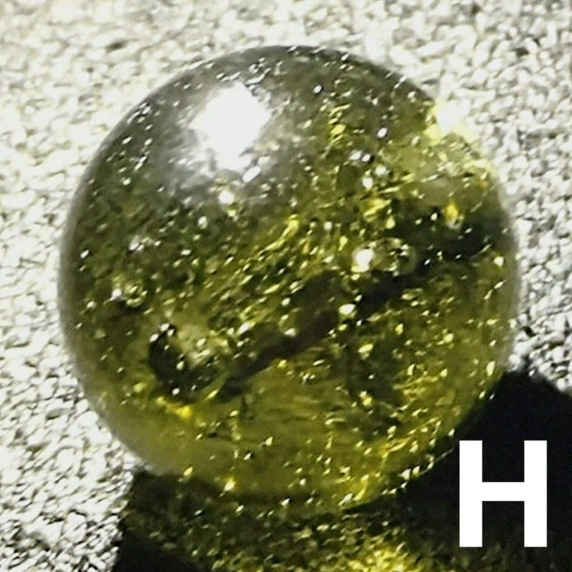 ★モルダバイト 8ミリ珠 ビーズH(鑑別コピー付)